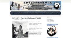 Desktop Screenshot of chenhuixian.org