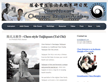 Tablet Screenshot of chenhuixian.org